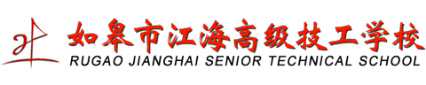 速光网络